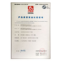 大鸡巴狂操美女>
                                      
                                        <span>操不破的骚逼产品质量安全认证证书</span>
                                    </a> 
                                    
                                </li>
                                
                                                                
		<li>
                                    <a href=